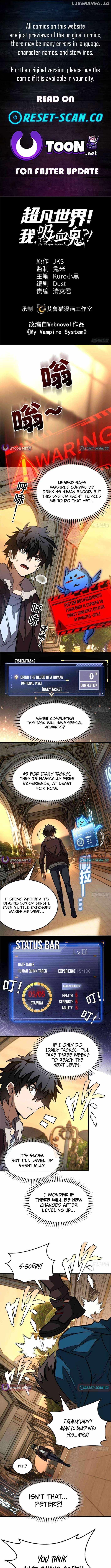 Extraordinary World! I, a vampire... Chapter 7 1